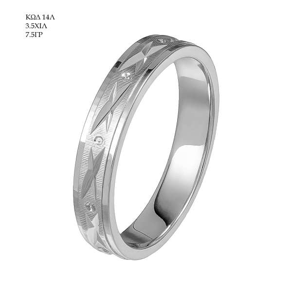 Wedding Ring 14Λ