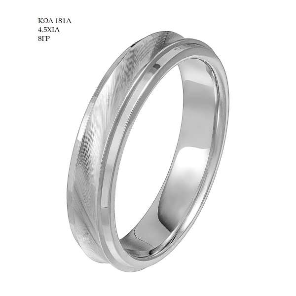 Wedding Ring 181Λ