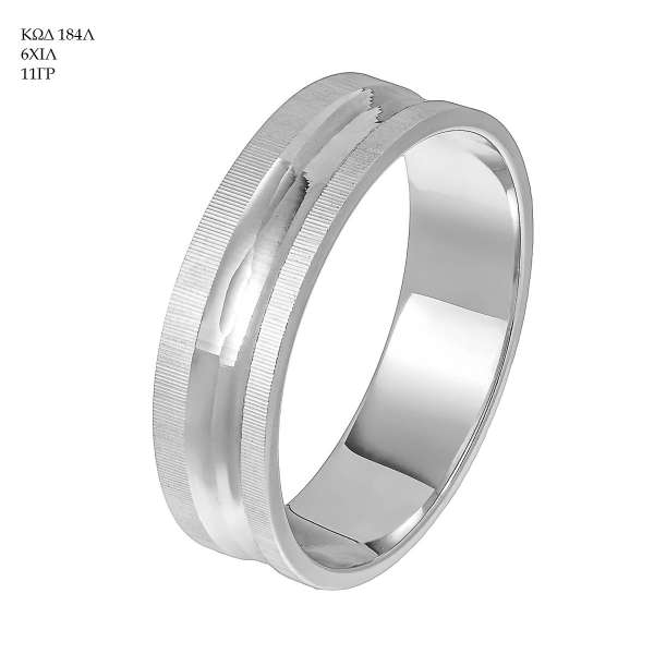 Wedding Ring 184Λ