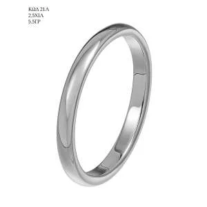 Wedding Ring 21Λ