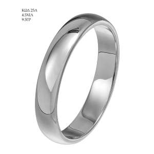 Wedding Ring 23Λ