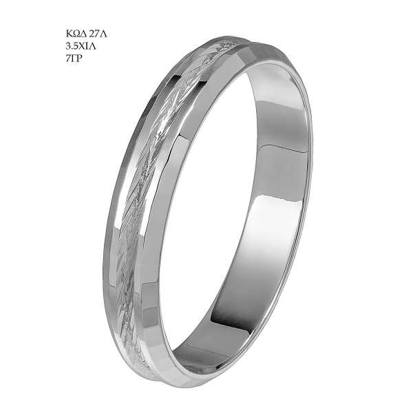 Wedding Ring 27Λ