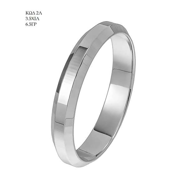 Wedding Ring 2L