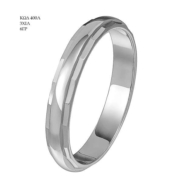 Wedding Ring 400Λ