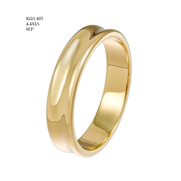 Wedding Ring 403