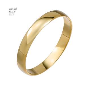 Wedding Ring 452
