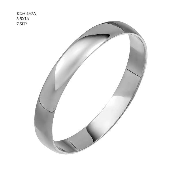 Wedding Ring 452Λ