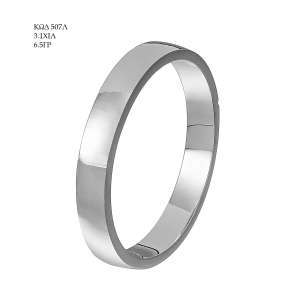 Wedding Ring 507Λ
