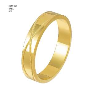 Wedding Ring 529