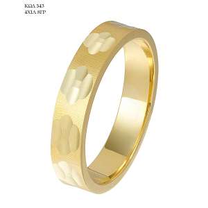 Wedding Ring 543