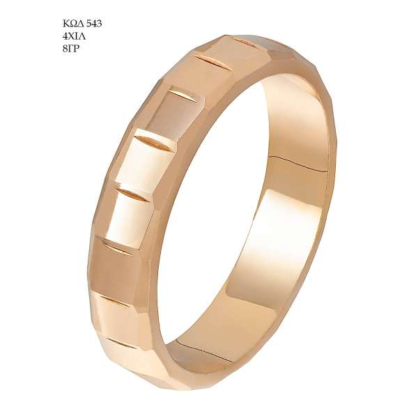 Wedding Ring 543ΡΟΖ