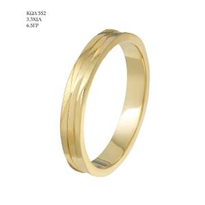 Wedding Ring 552