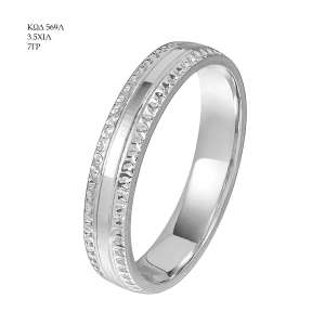 Wedding Ring 569Λ