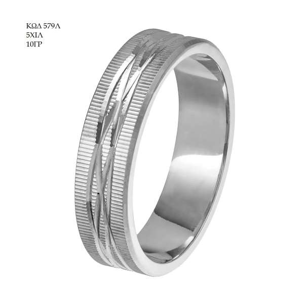 Wedding Ring 579Λ