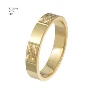 Wedding Ring 584