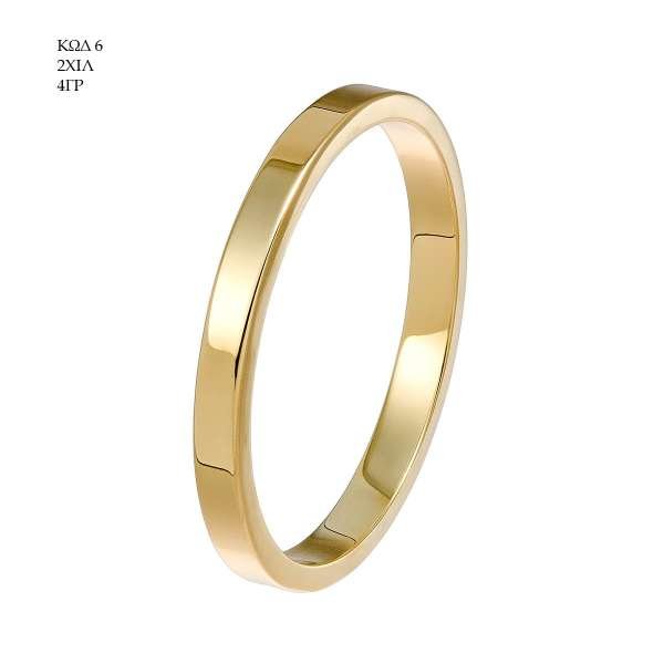 Wedding Ring 6 2ΧΙΛ