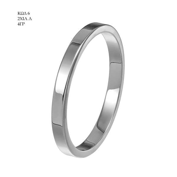 Wedding Ring 6 2ΧΙΛ Λ