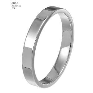 Wedding Ring 6 3.5ΧΙΛ Λ
