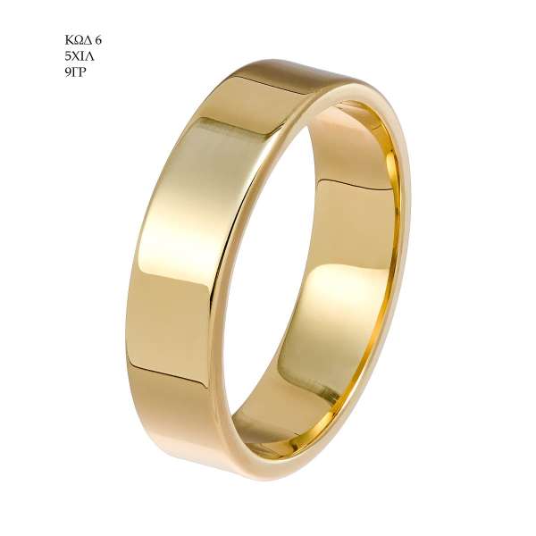 Wedding Ring 6 5ΧΙΛ