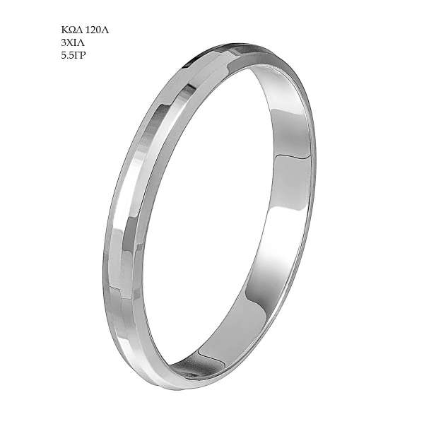 Wedding Ring 120Λ