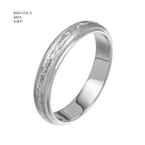 Wedding Ring 13A L