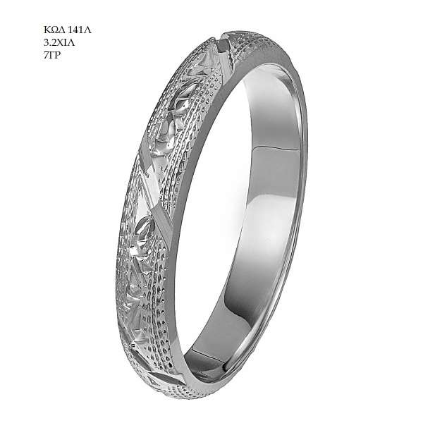 Wedding Ring 141Λ