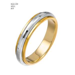 Wedding Ring 150