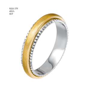 Wedding Ring 170