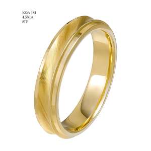 Wedding Ring 181