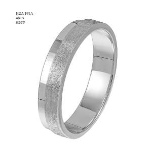 Wedding Ring 191Λ