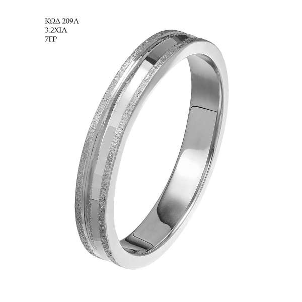 Wedding Ring 209Λ