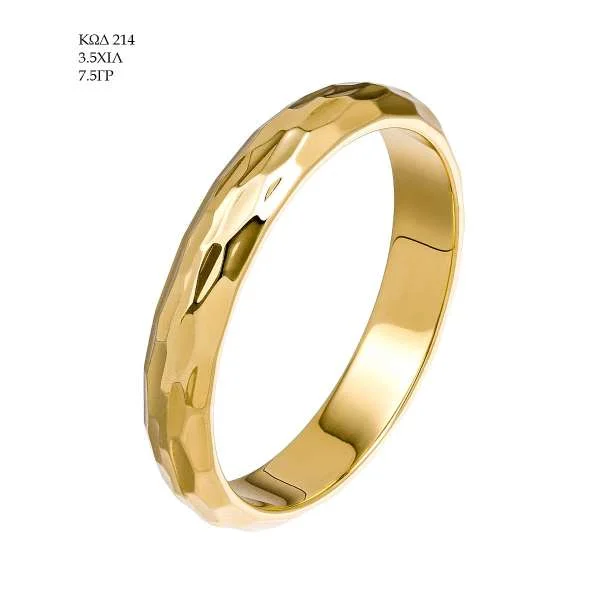 Wedding Ring 214