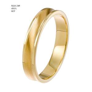 Wedding Ring 248