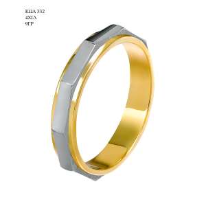 Wedding Ring 332