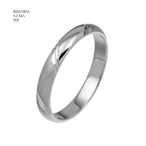 Wedding Ring 343Λ