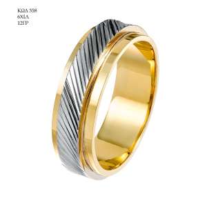 Wedding Ring 358