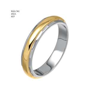 Wedding Ring 361