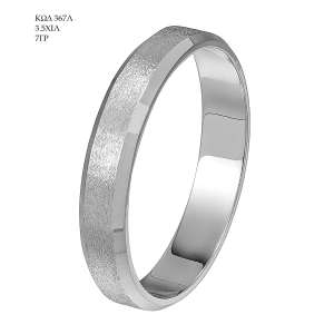 Wedding Ring 367Λ