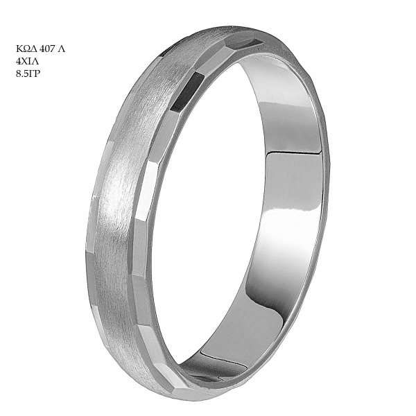 Wedding Ring 407Λ