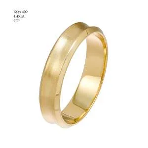 Wedding Ring 409