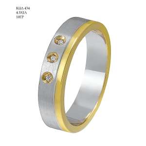 Wedding Ring 434