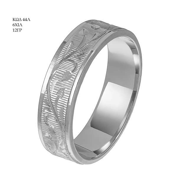 Wedding Ring 44Λ