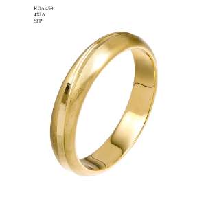 Wedding Ring 459
