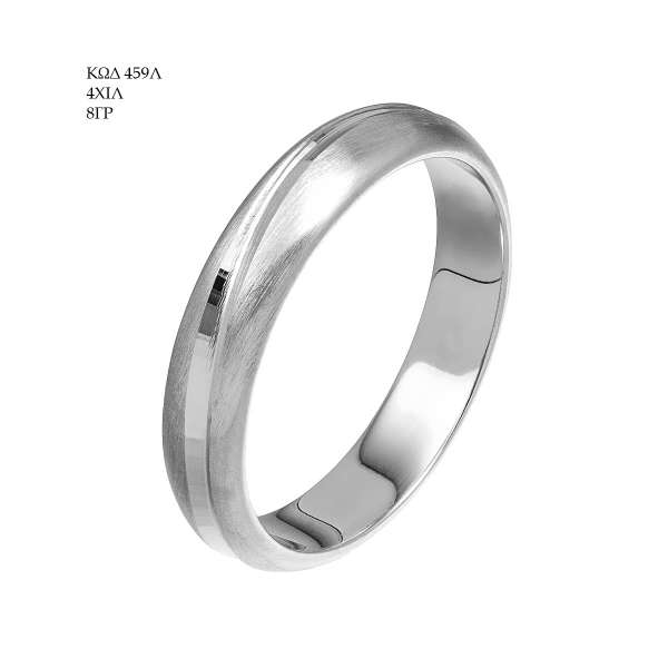Wedding Ring 459Λ