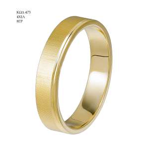 Wedding Ring 473