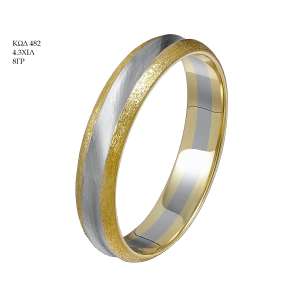 Wedding Ring 482