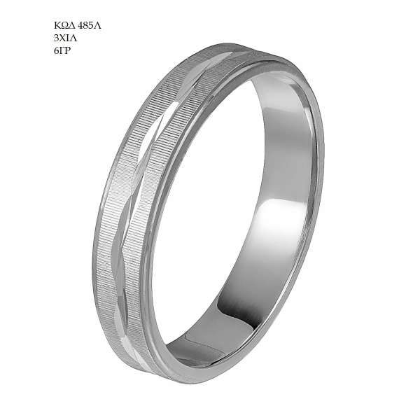 Wedding Ring 485Λ