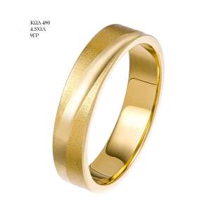 Wedding Ring 490
