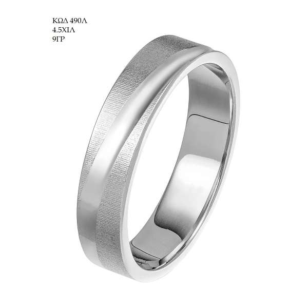 Wedding Ring 490Λ