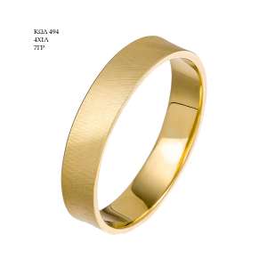 Wedding Ring 494